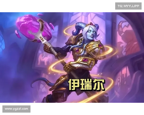 探秘魔兽世界十大传奇NPC背后的故事与传说