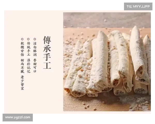 灌香糖制作工艺与技巧全解析，打造独特口感的秘诀与步骤