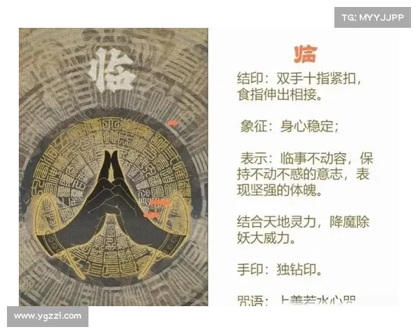 探索古老秘术的五大关键步骤助你解锁失落的智慧与力量
