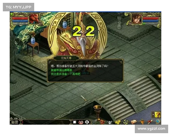 探秘问道精怪的起源与演变:从传说中的神秘生物到现实中的文化符号 探秘问道精怪的起源与演变:从传说中的神秘生物到现实中的文化符号