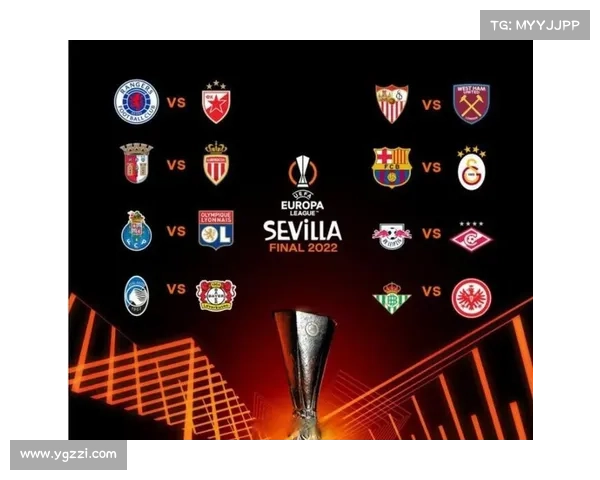 2025年欧会杯决赛时间及完整赛事安排详解 2025年欧会杯决赛时间及完整赛事安排详解