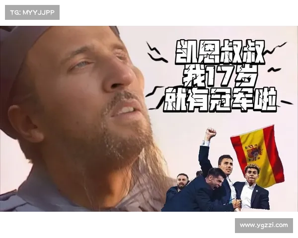 哈里凯恩高光背后的五大秘诀全面解析他为何能屡破纪录闪耀绿茵场