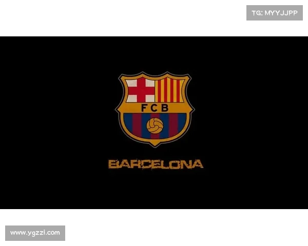 巴萨队徽更改历程及其对俱乐部形象和文化的深远影响分析